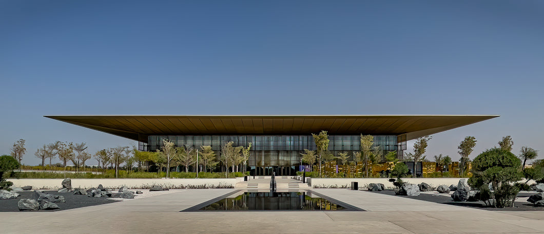 House of Wisdom, Sharjah,UAE