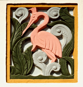 Abbey Hotel Flamingo
